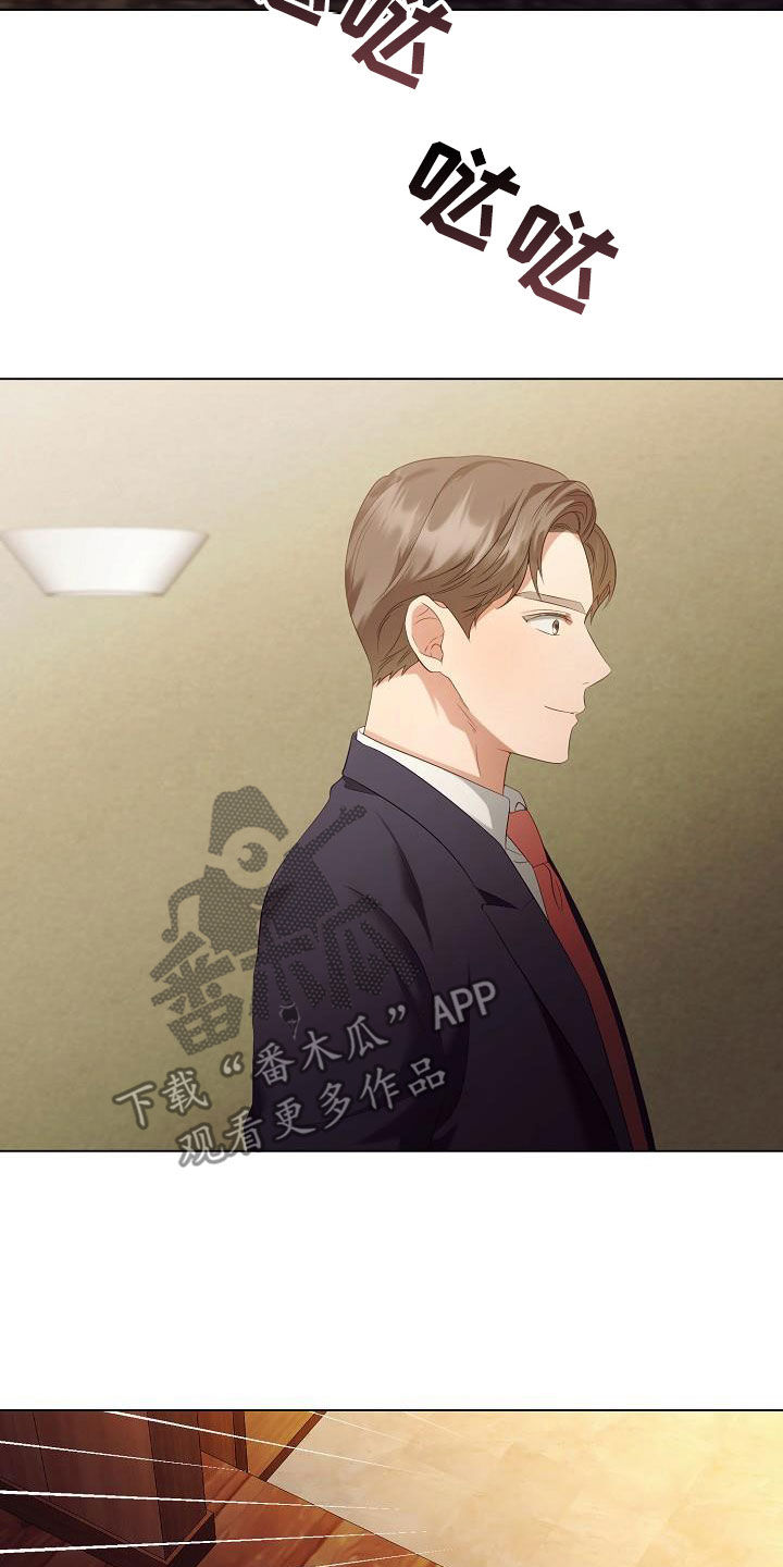第70章：更自信一点21