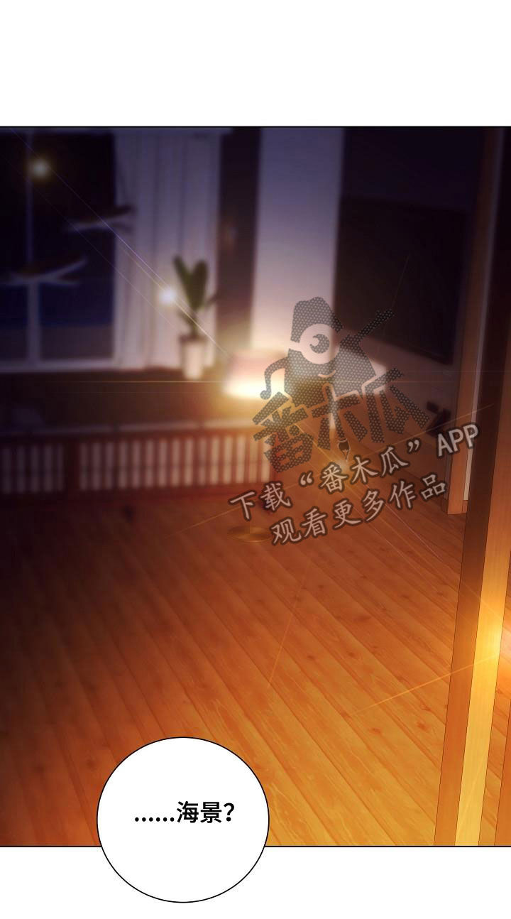 第70章：更自信一点23