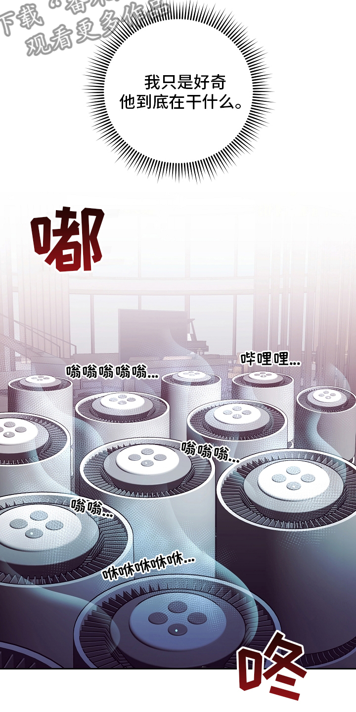 第35章：空气净化器12