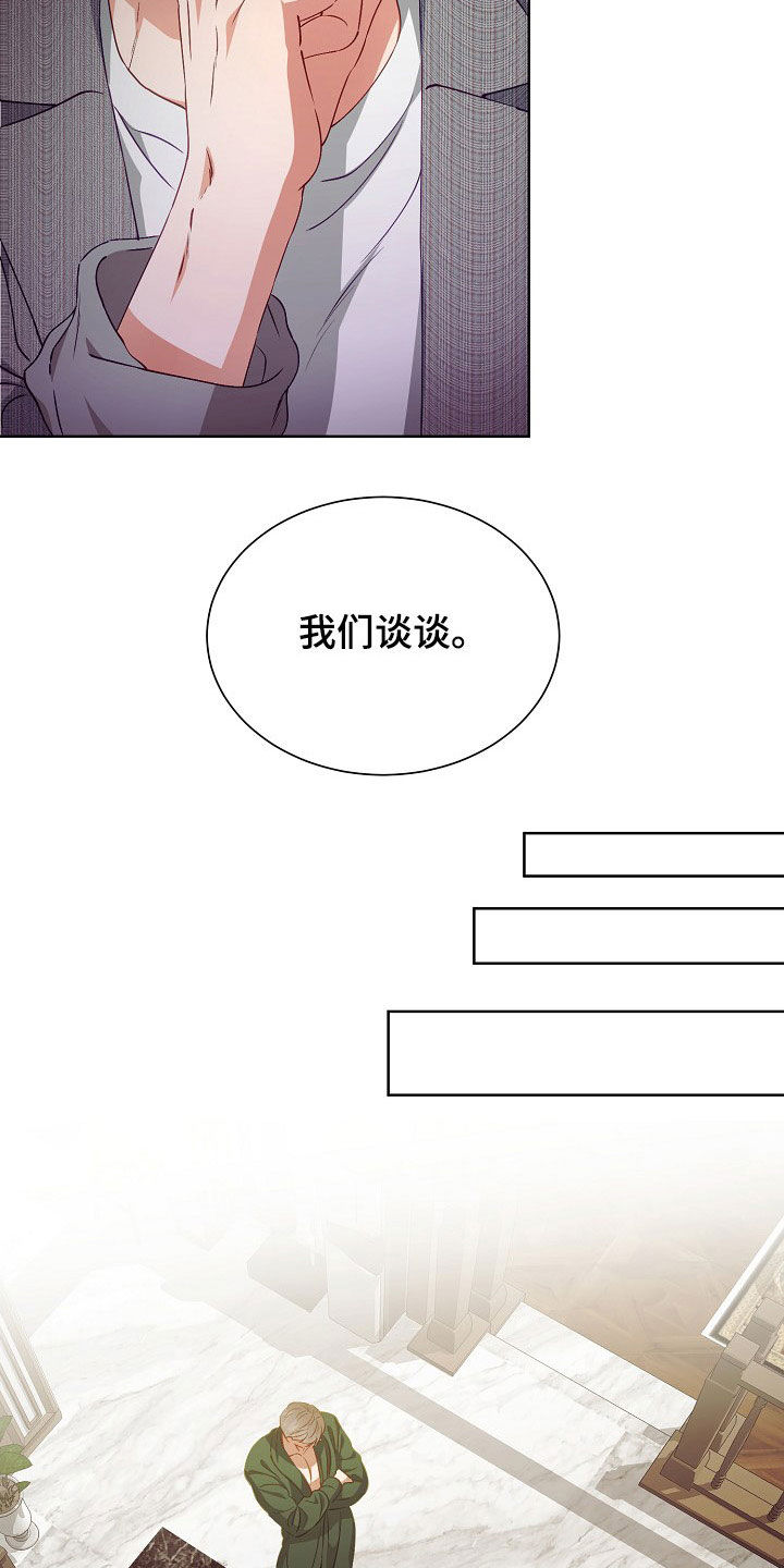 第22章：登门20
