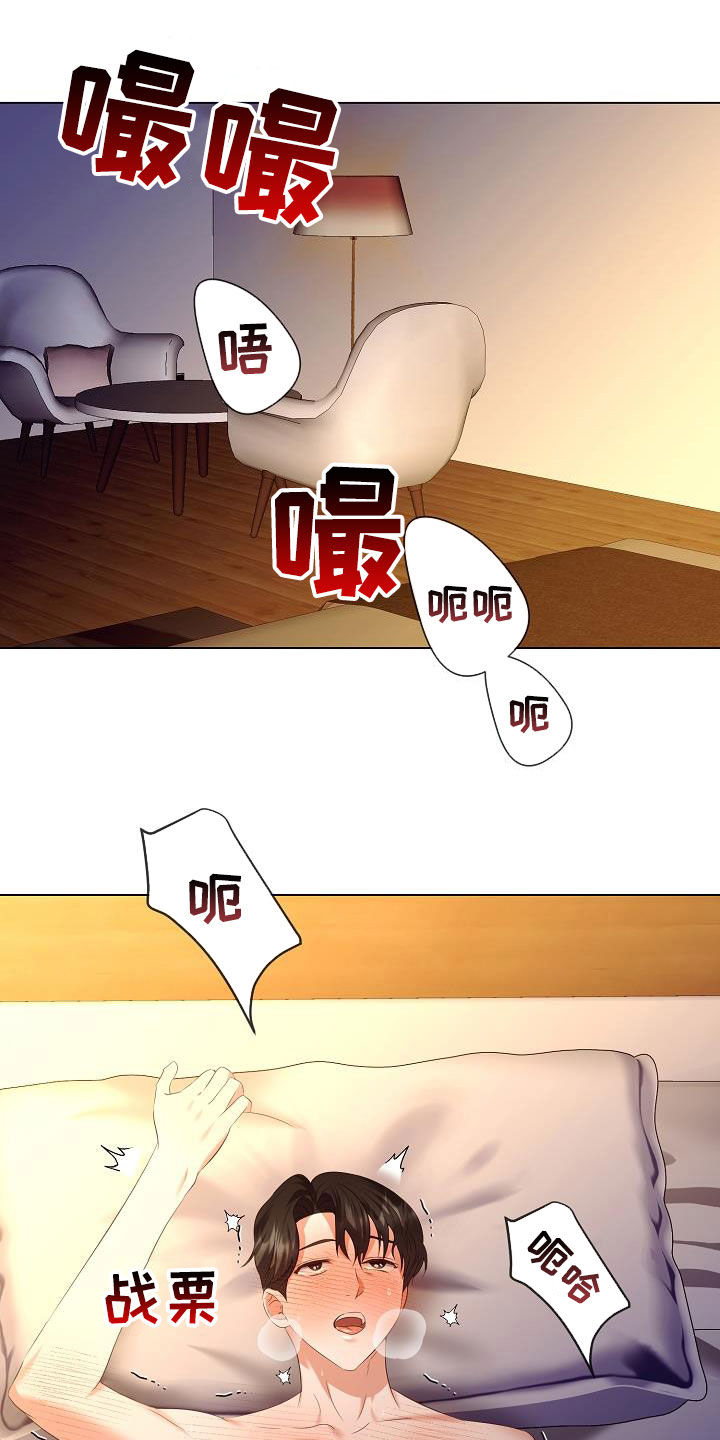 第68章：医生说可以12
