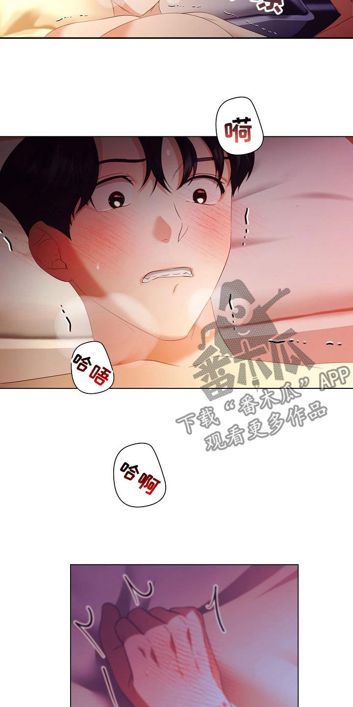 第69章：对不起10