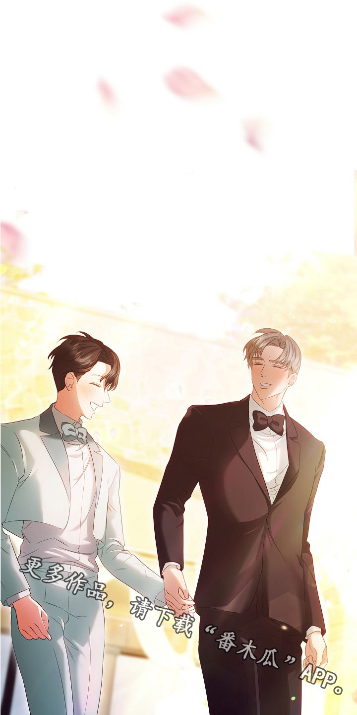 第82章：婚礼21