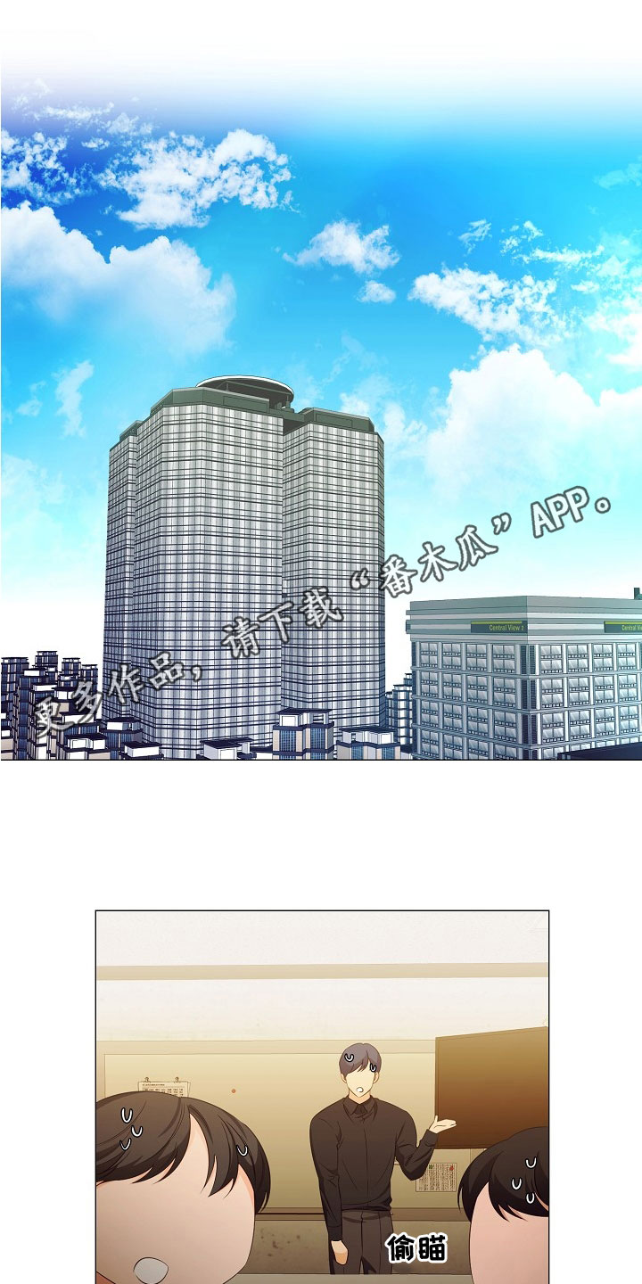 第81章：欢喜0