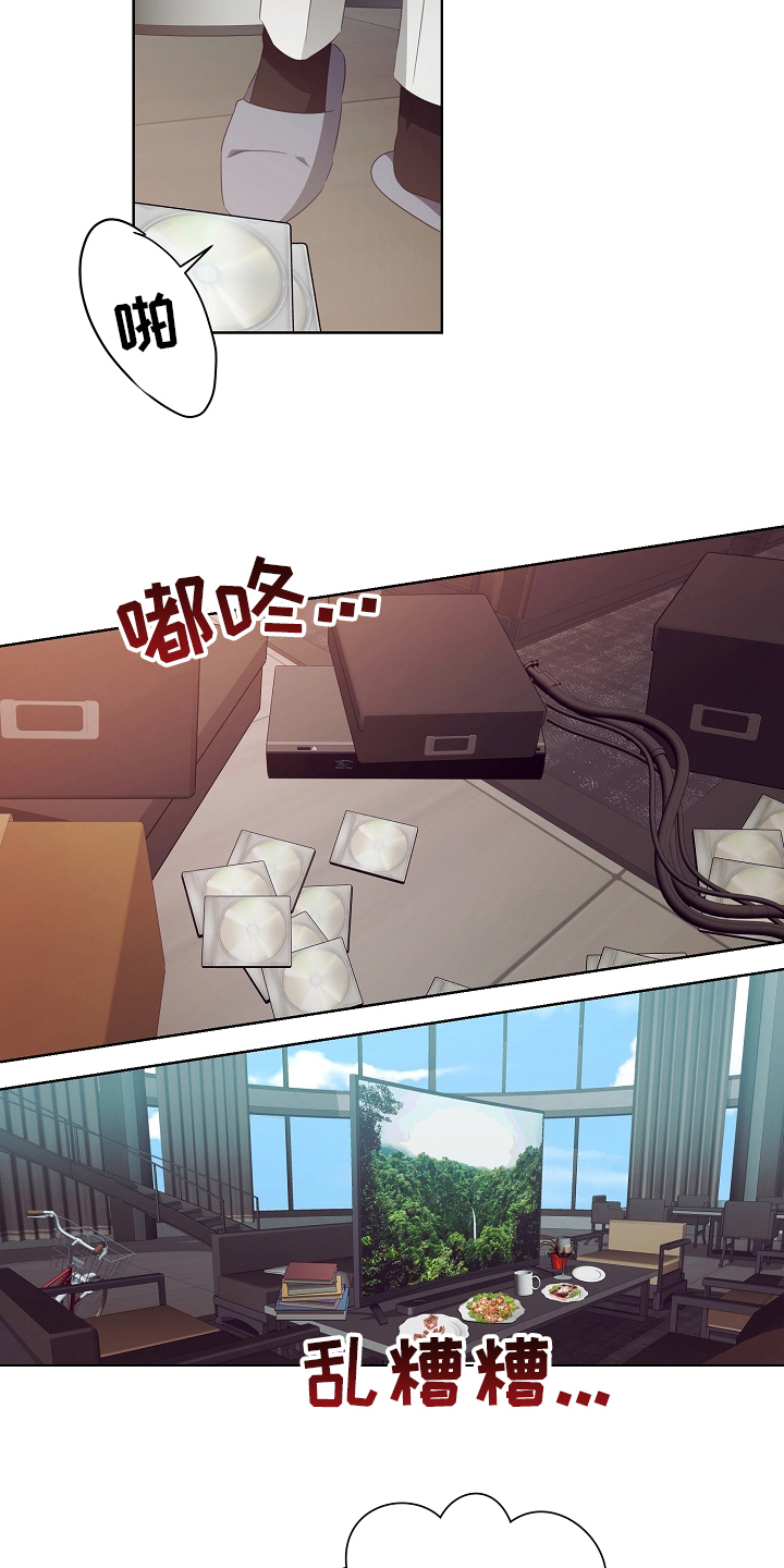 第35章：空气净化器15