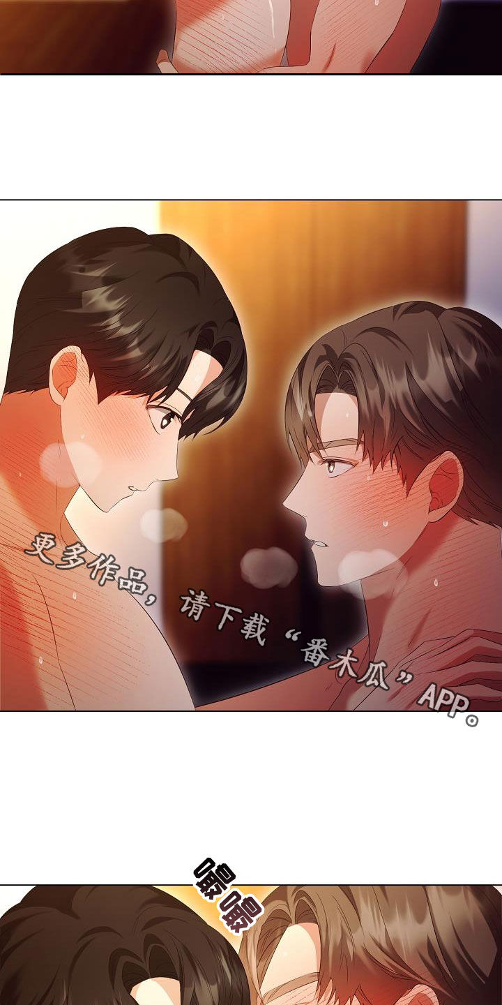 第68章：医生说可以27
