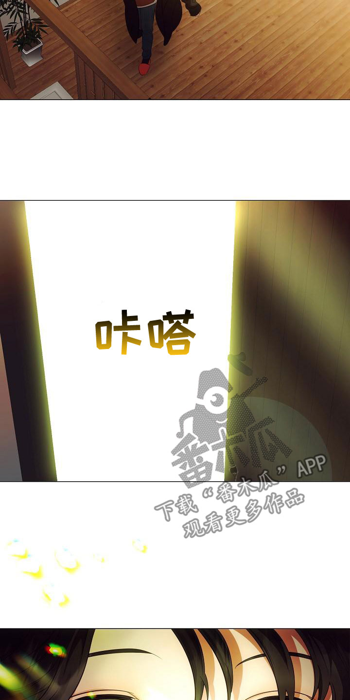 第80章：求婚8