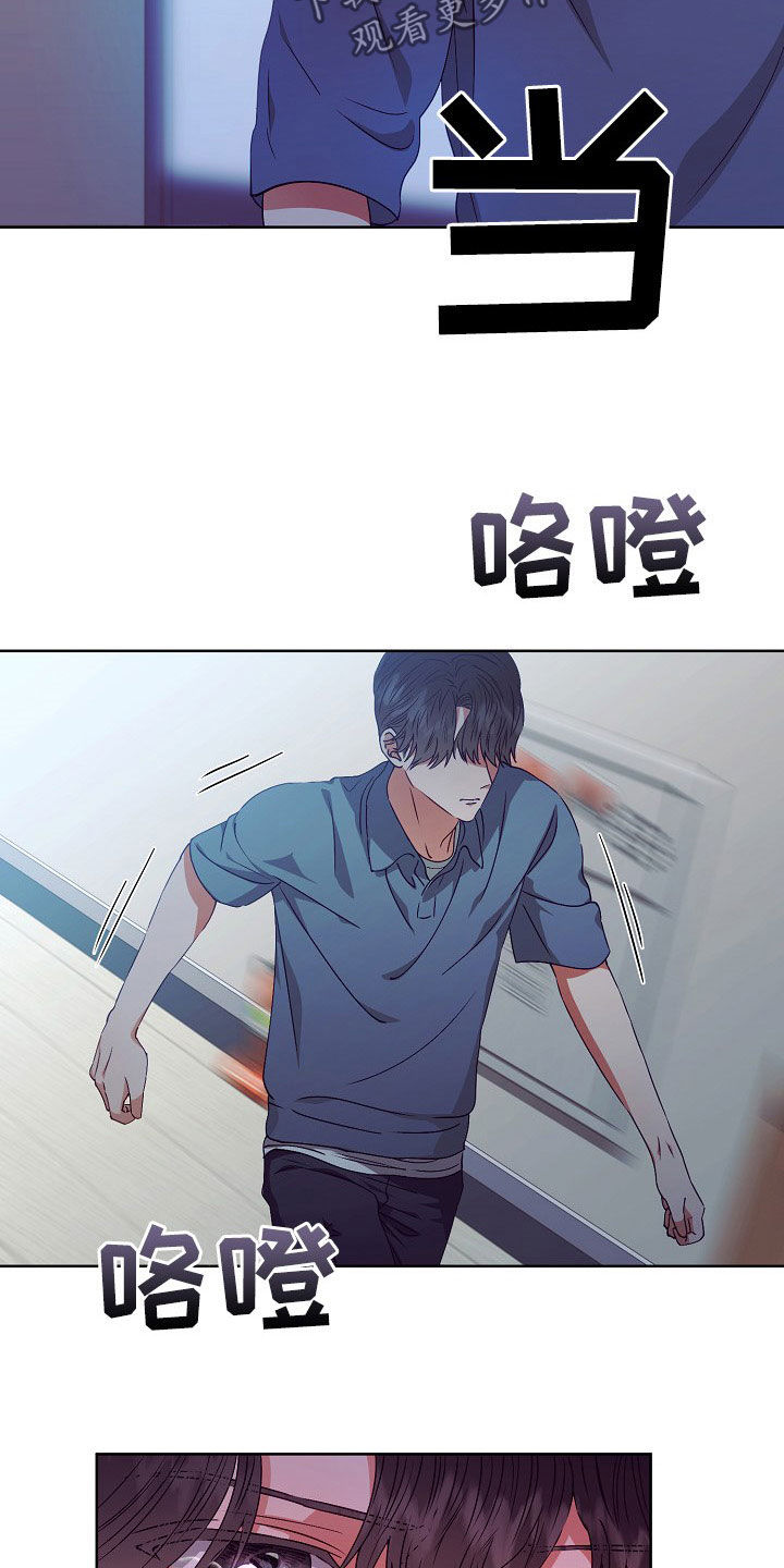 第22章：登门11
