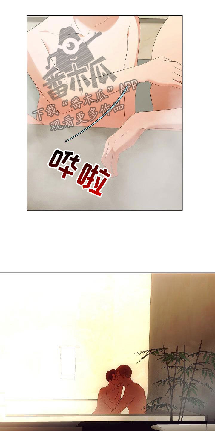 第70章：更自信一点17