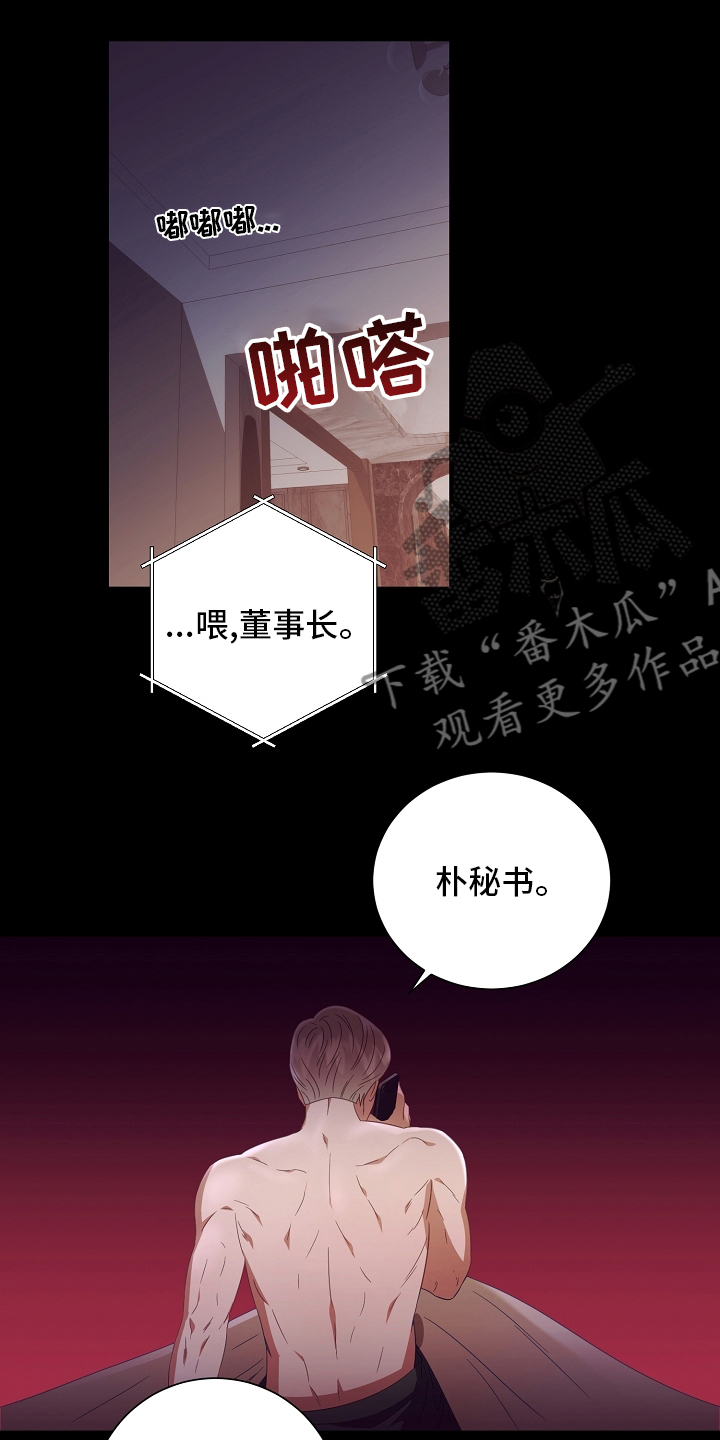 第35章：空气净化器8