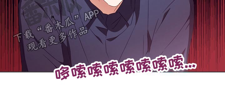 第29章：囚禁13
