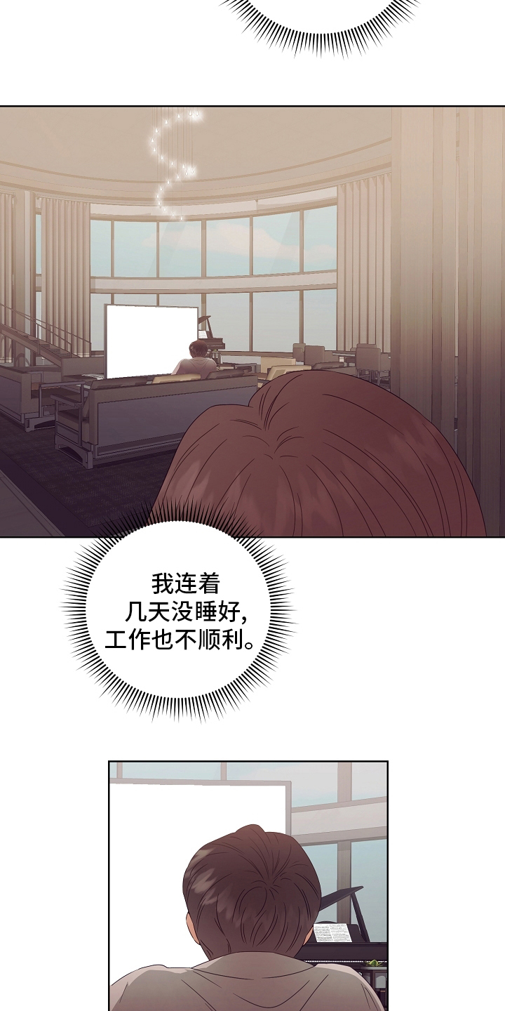 第35章：空气净化器18