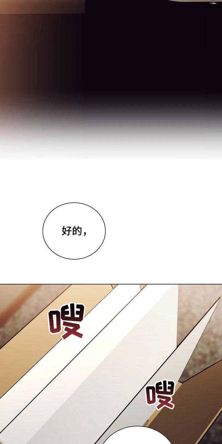 第70章：更自信一点18