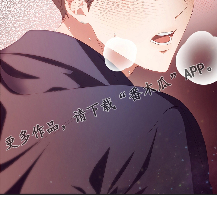 第31章：负责26