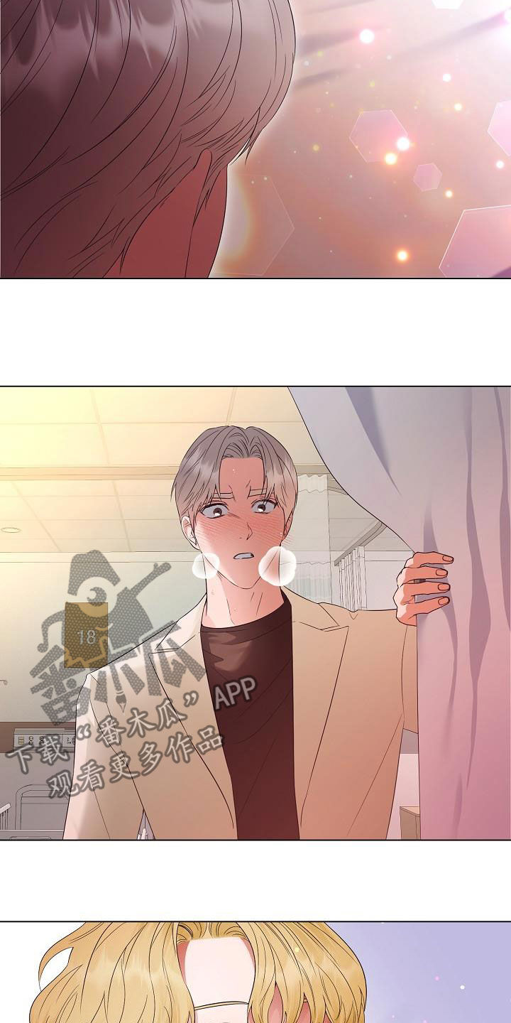 第56章：好好教训他14