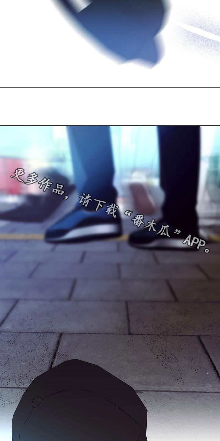 第53章：错过21