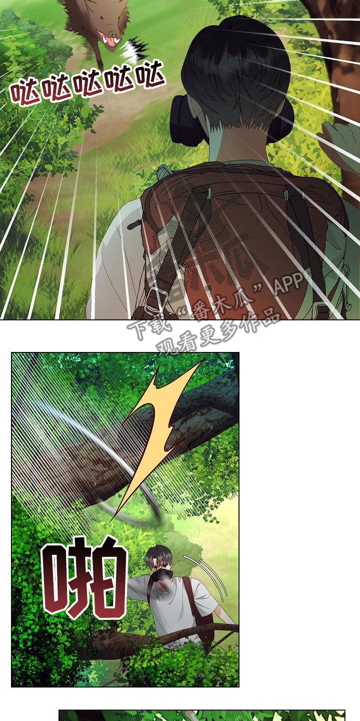第50章：逃脱11