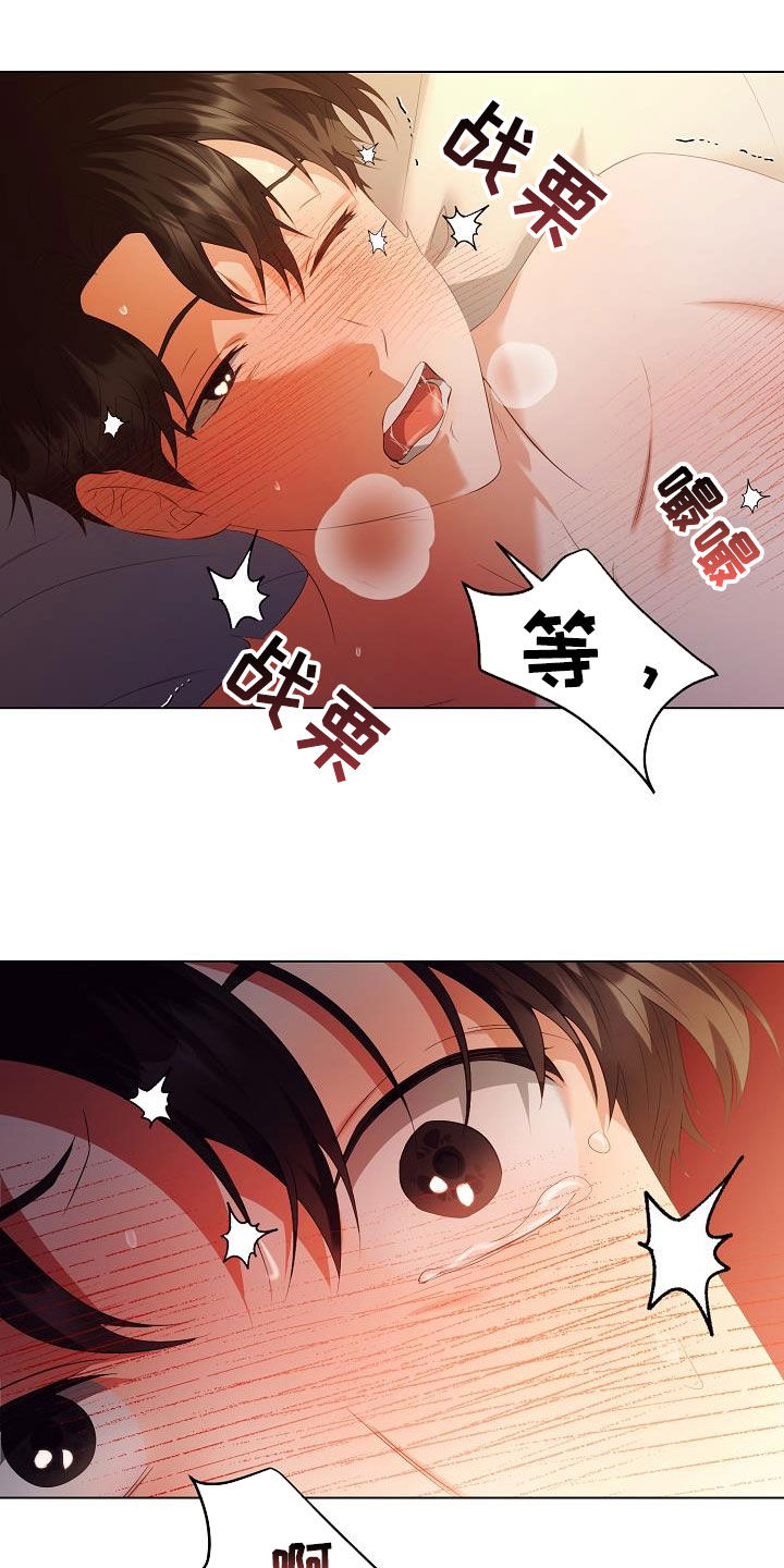第68章：医生说可以6