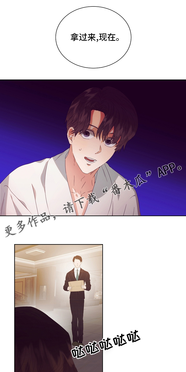 第33章：合同0