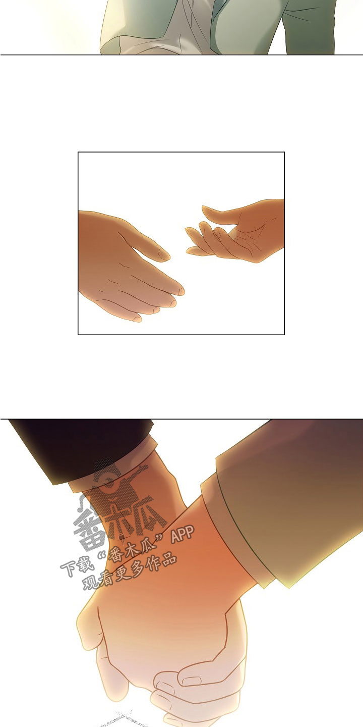 第82章：婚礼15