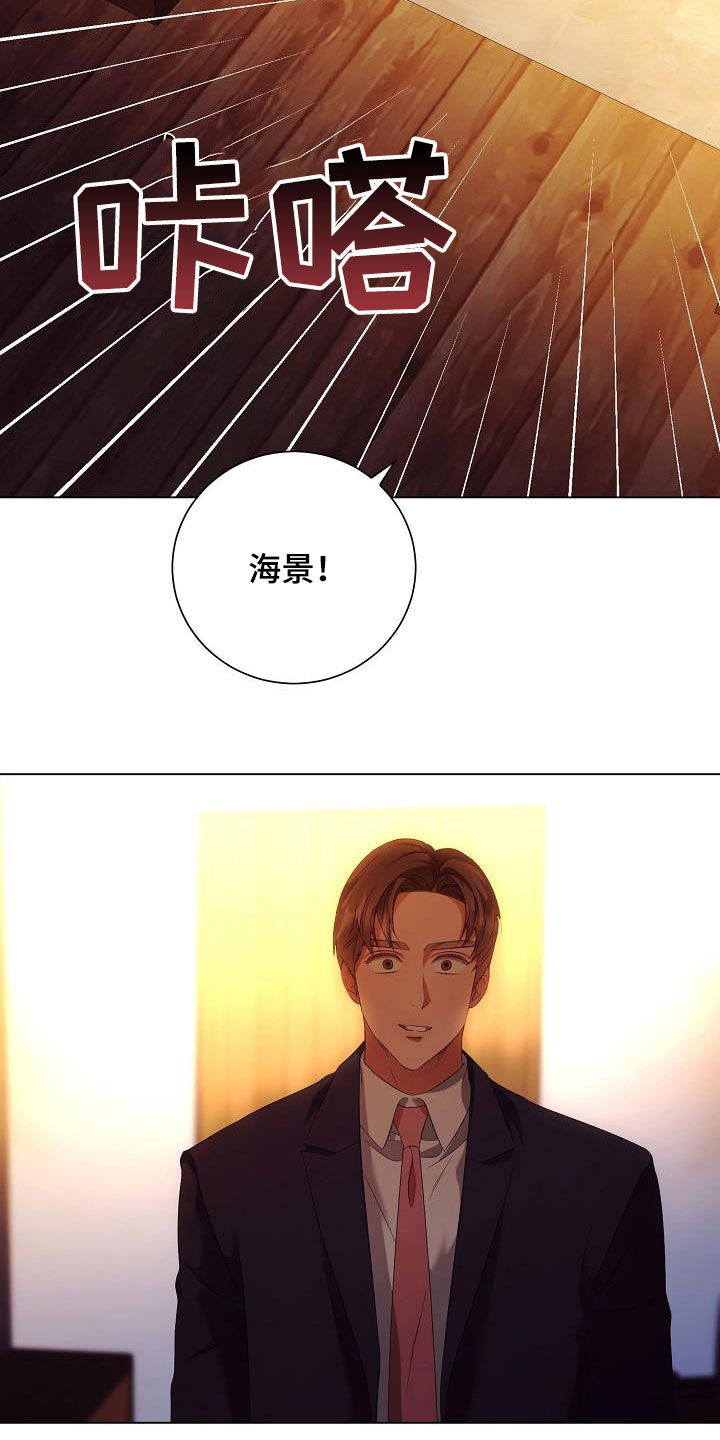 第70章：更自信一点22