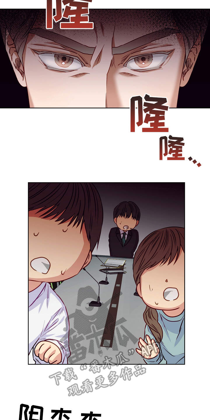 第9章：病假1