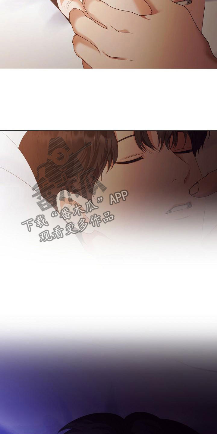 第80章：求婚3