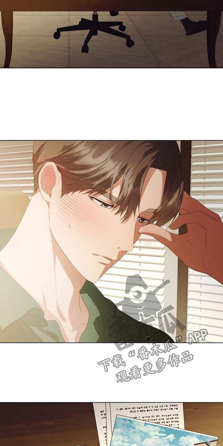 第64章：尊重你的决定17