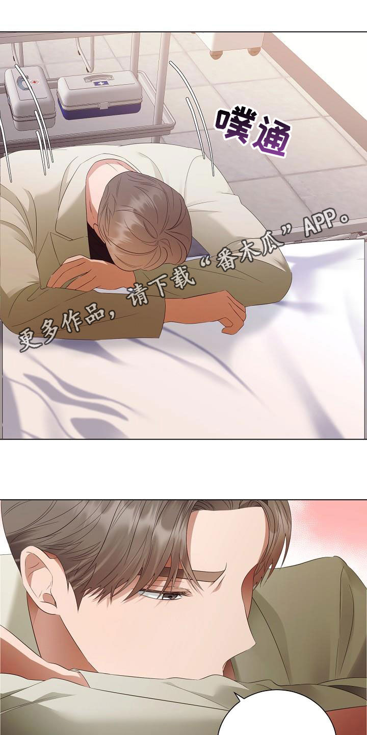 第57章：又消失了0