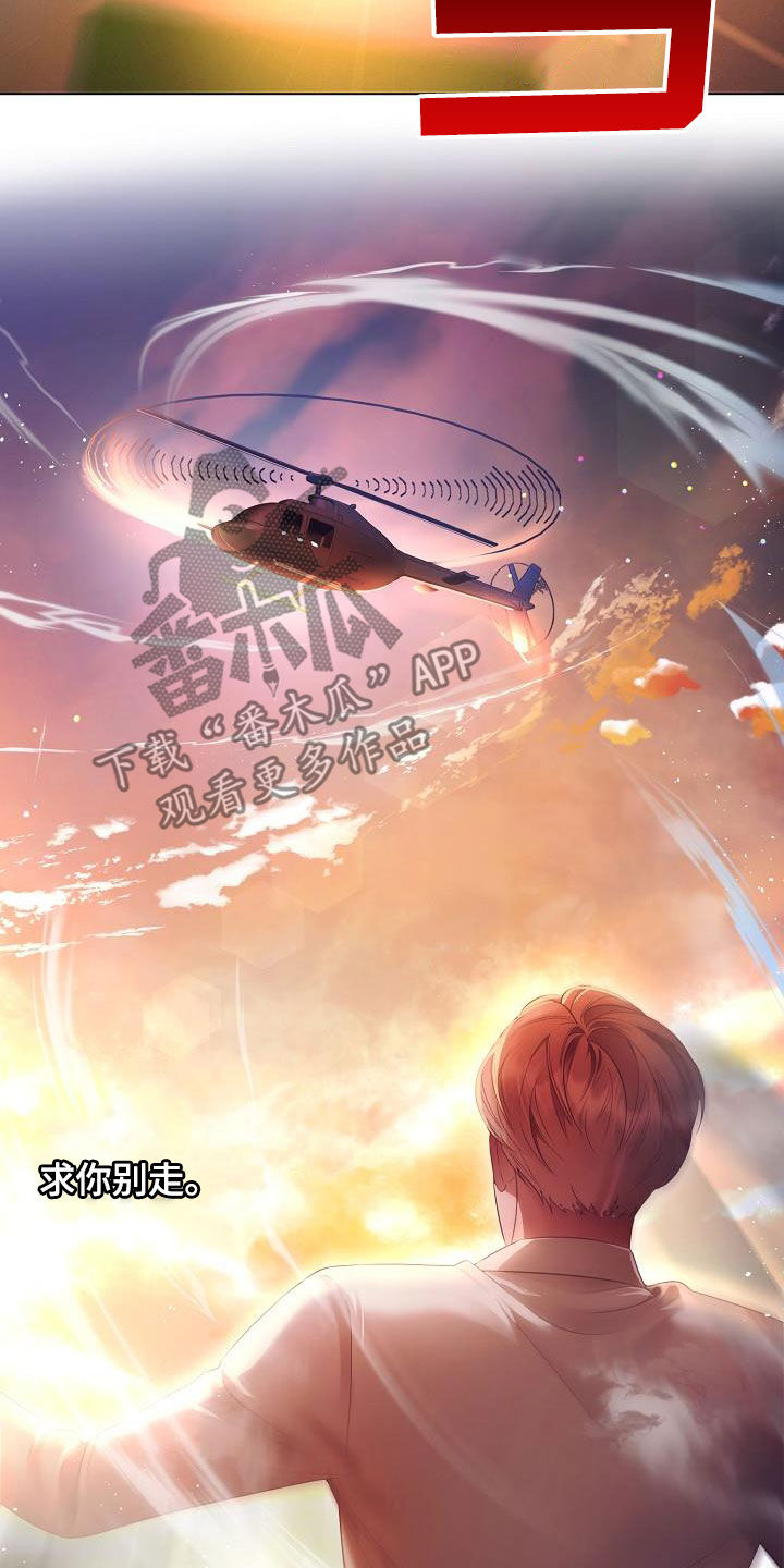 第57章：又消失了11