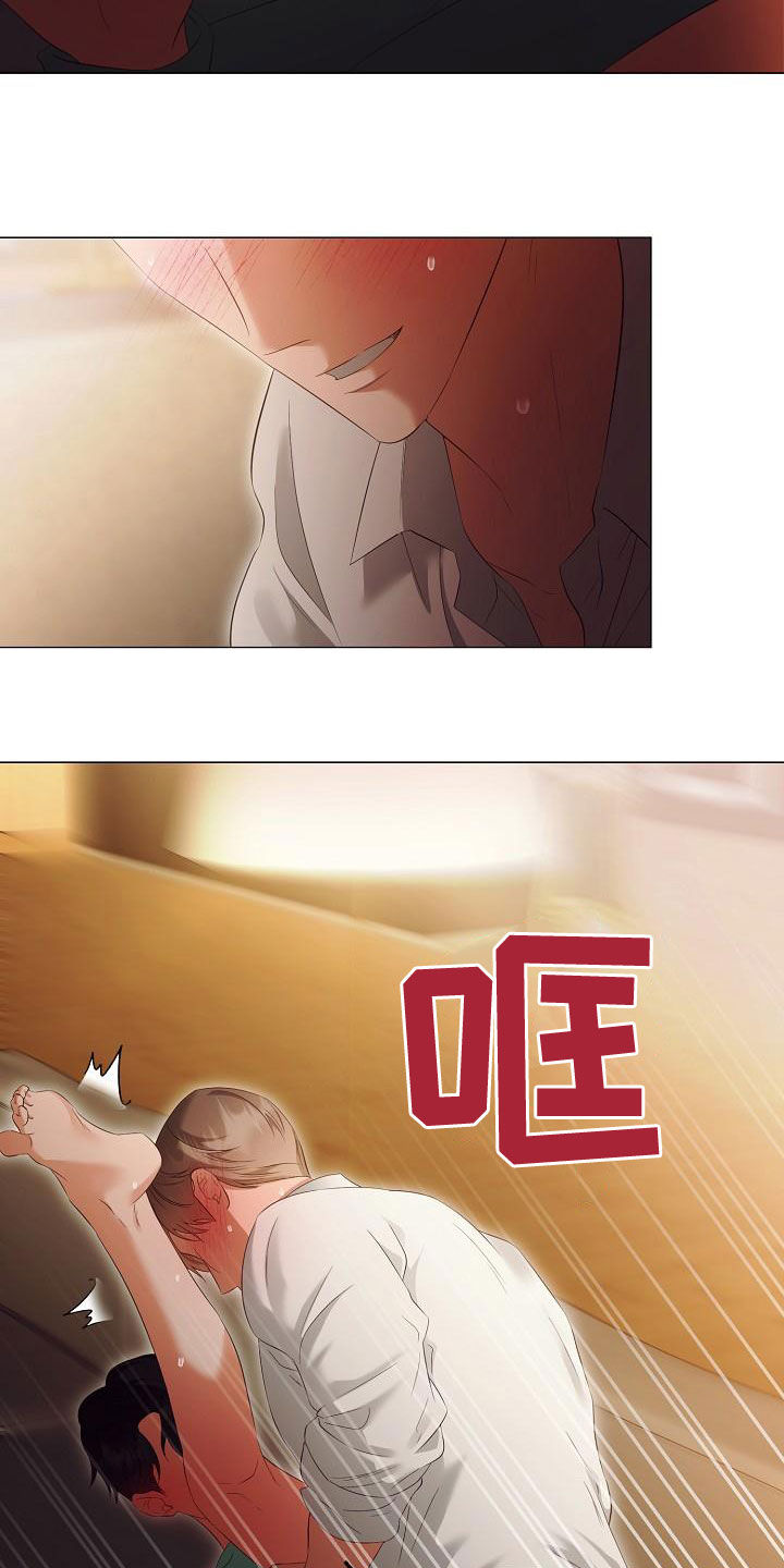 第76章：太喜欢你了7