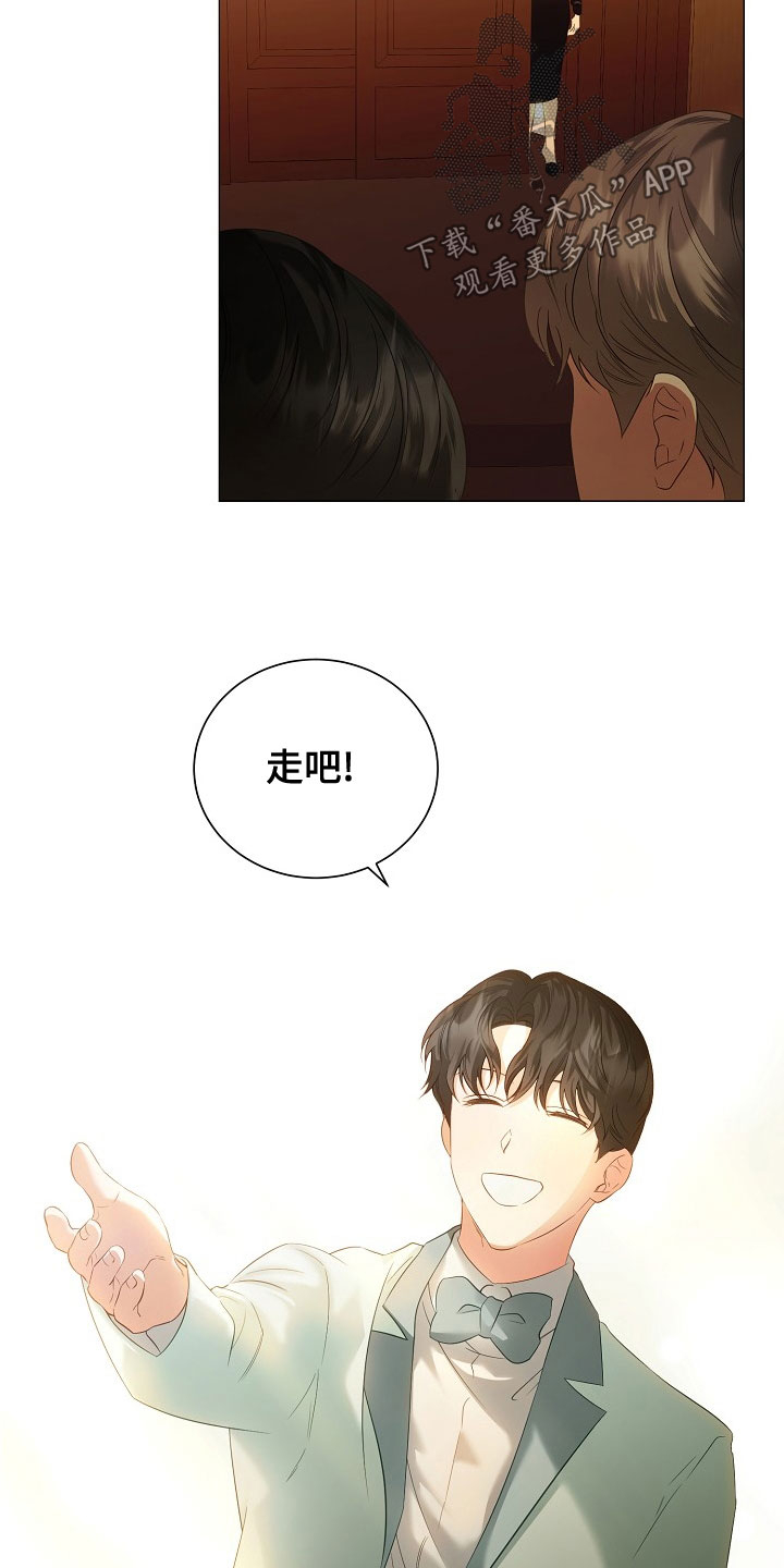 第82章：婚礼14