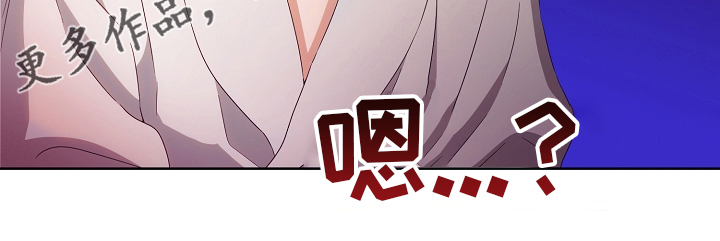 第32章：拿过来25