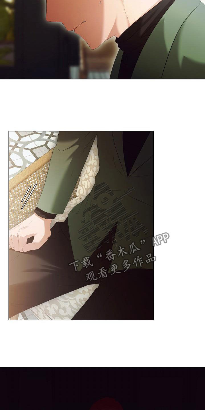 第73章：好好过日子7