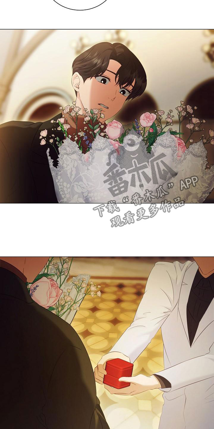 第80章：求婚20