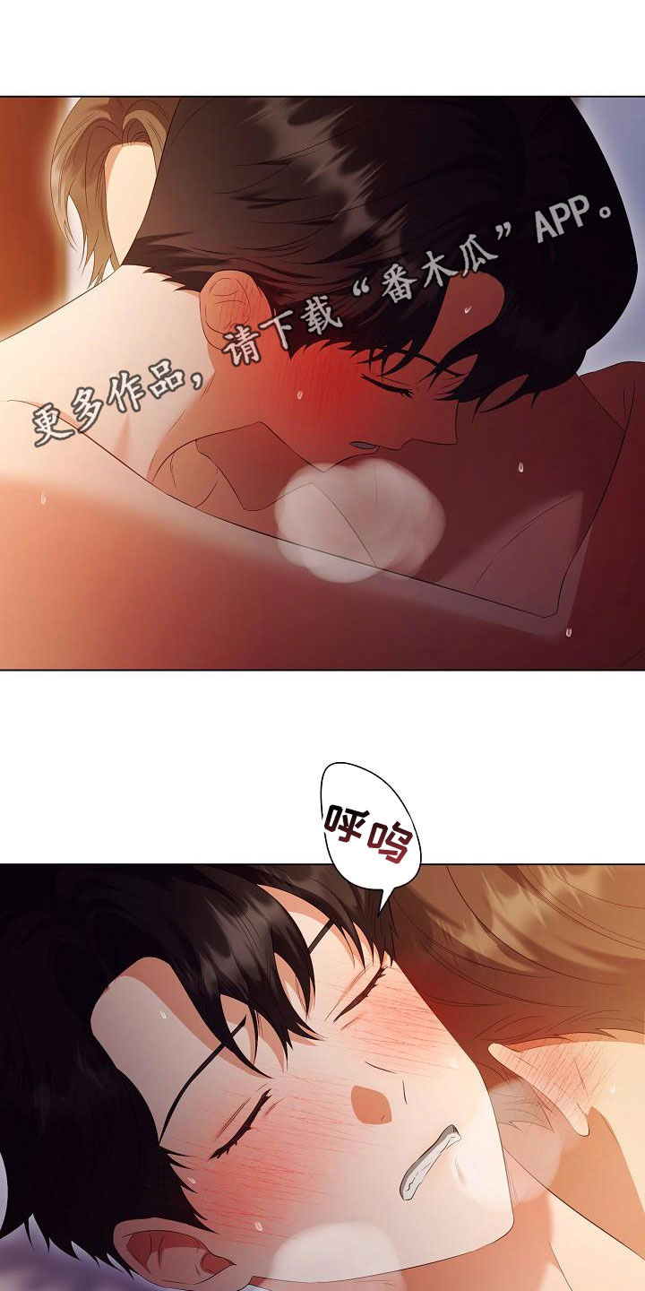 第69章：对不起0
