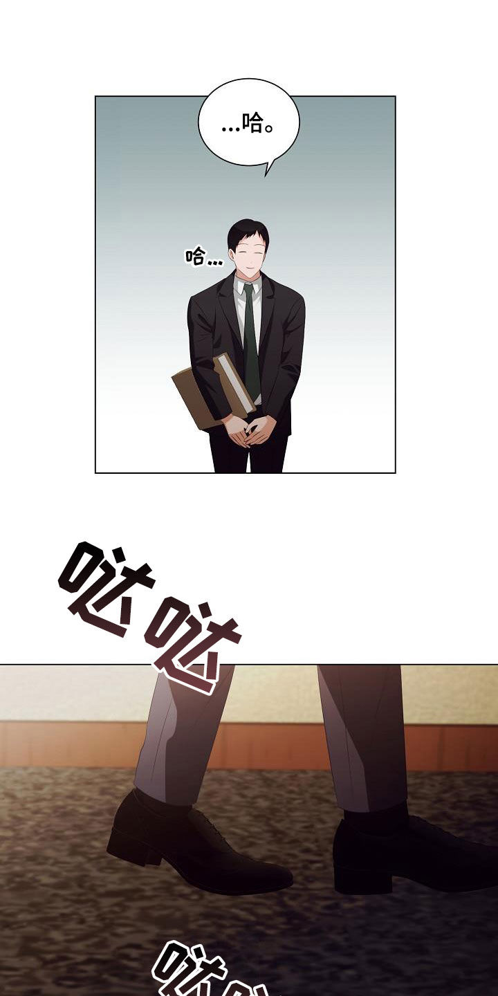 第70章：更自信一点20