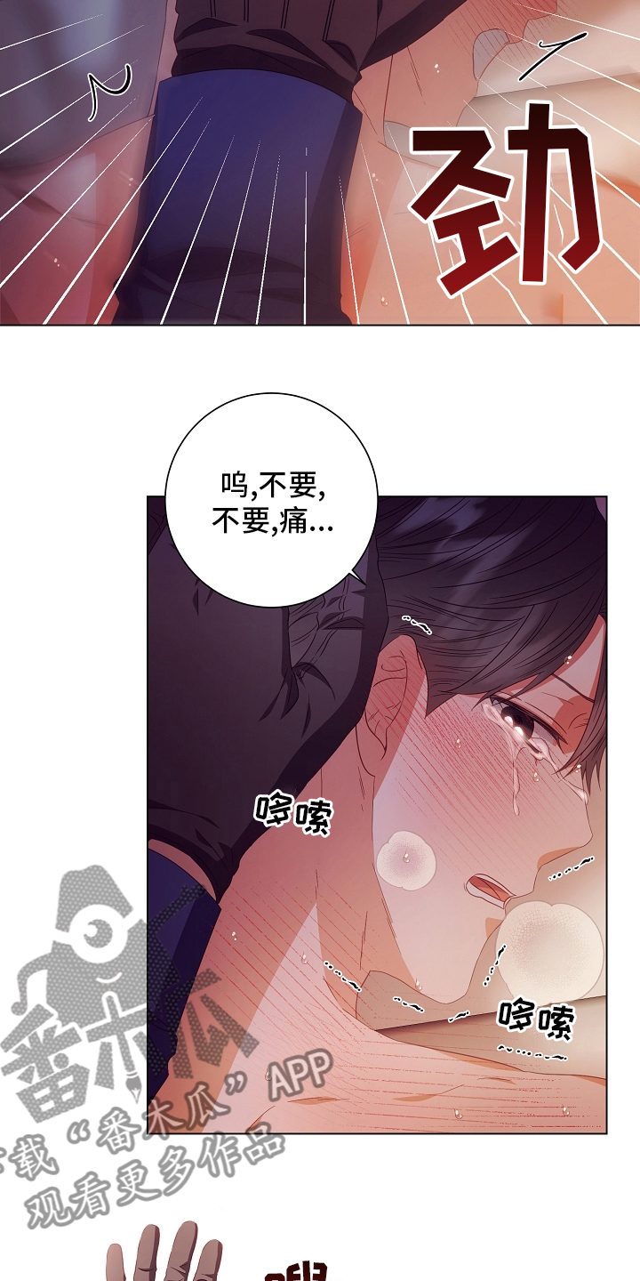 第41章：因为江海景5