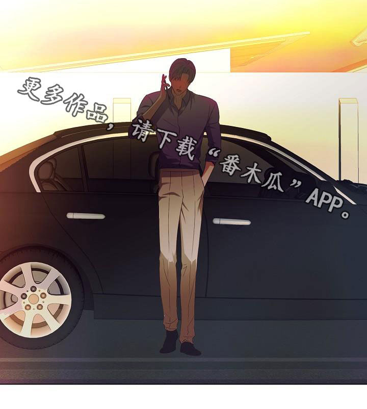 第58章：只是想见你20