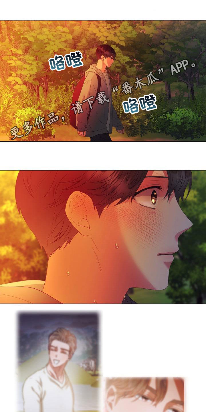 第51章：亲自寻找0