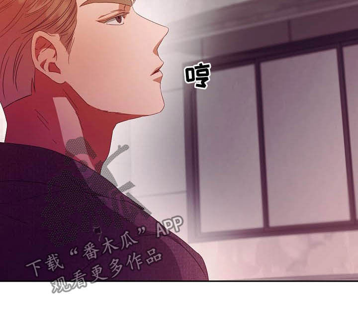 第26章：逃跑8
