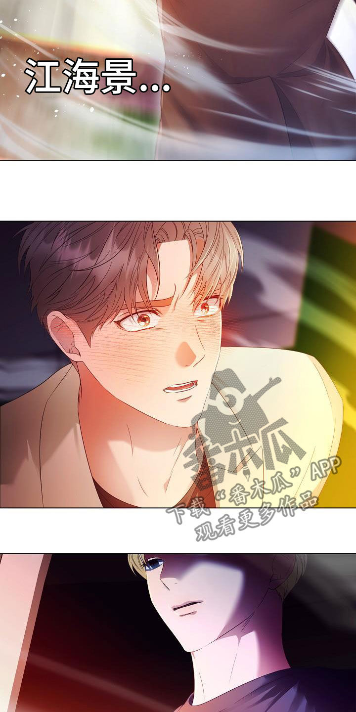 第57章：又消失了12