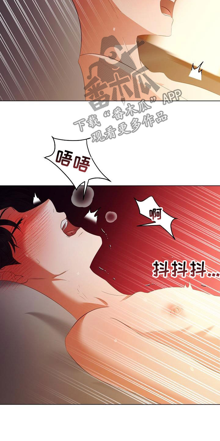 第68章：医生说可以5