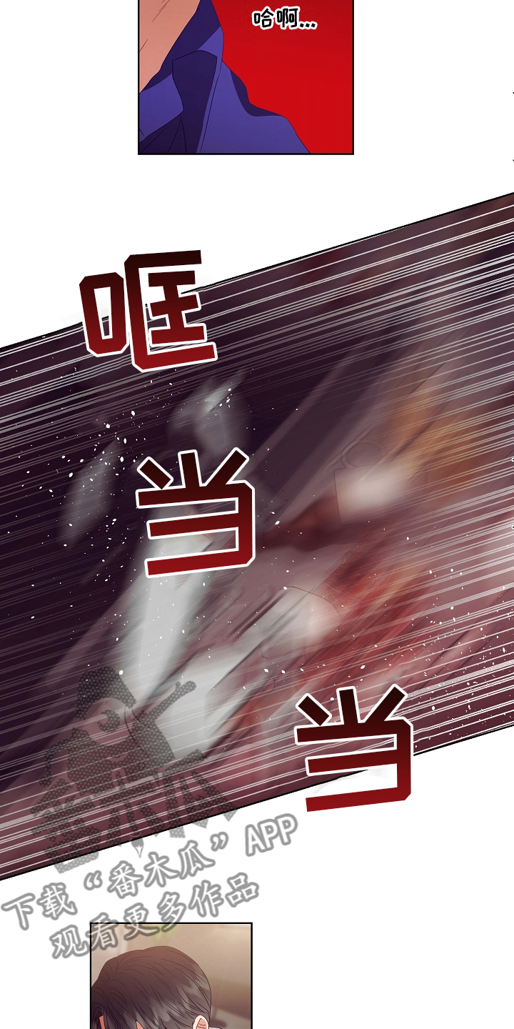 第36章：药1