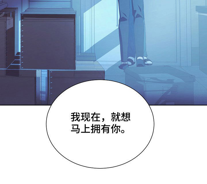 第22章：登门3