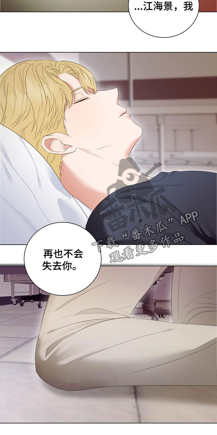 第57章：又消失了1
