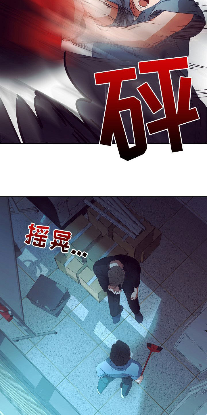 第22章：登门6