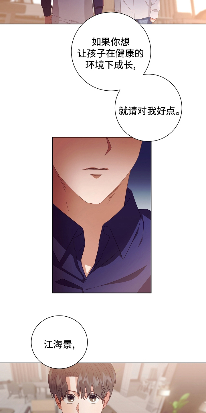 第36章：药10