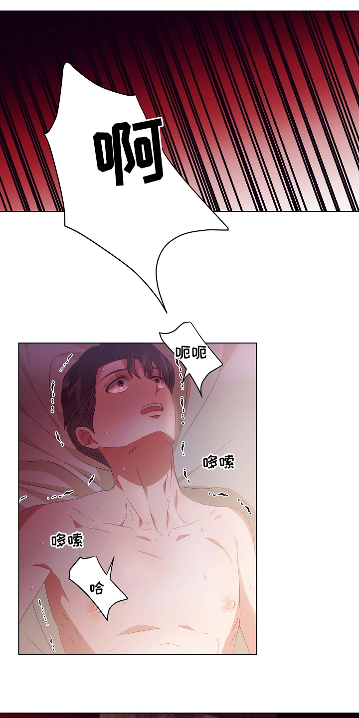 第41章：因为江海景17