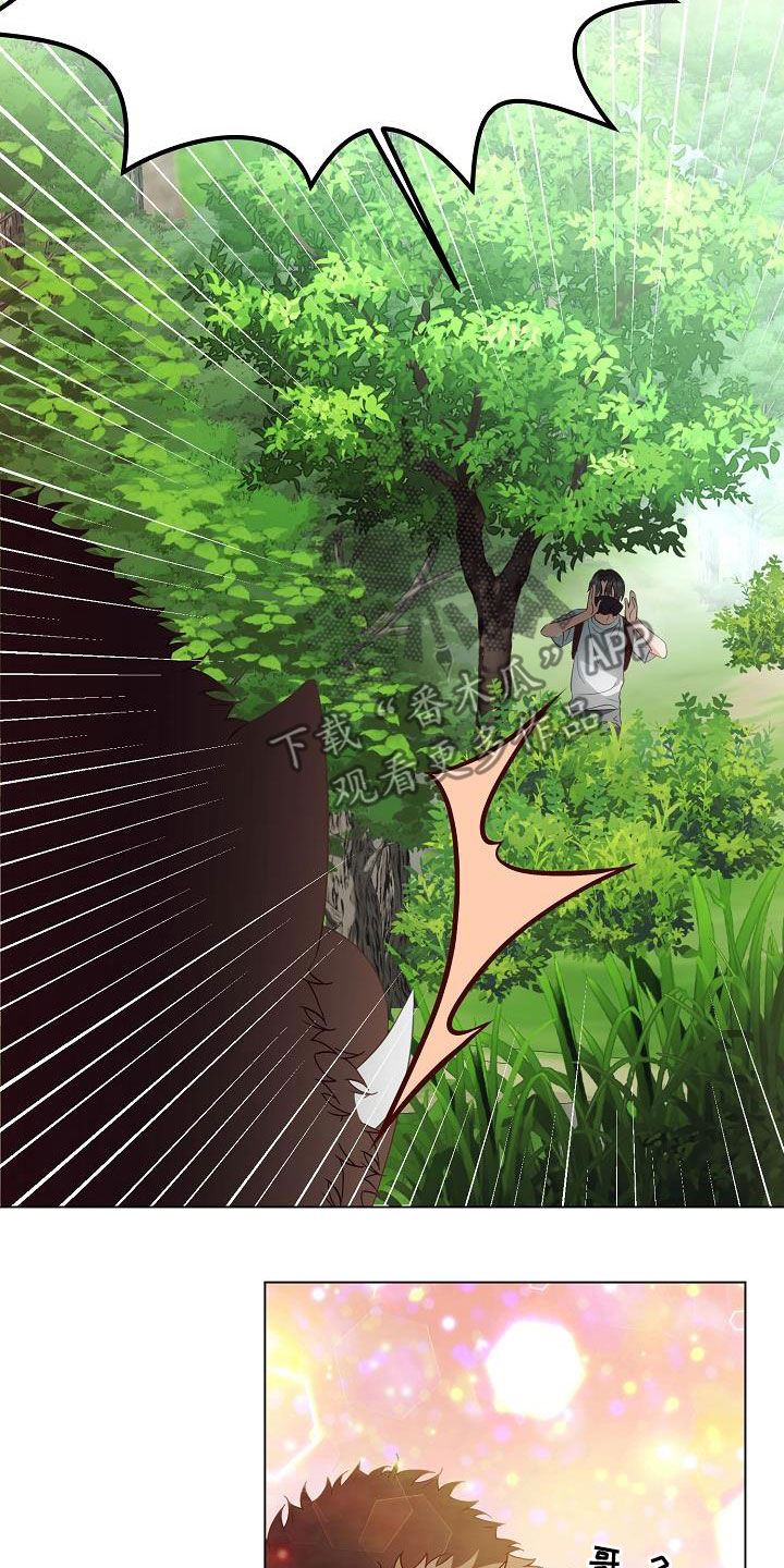 第50章：逃脱9